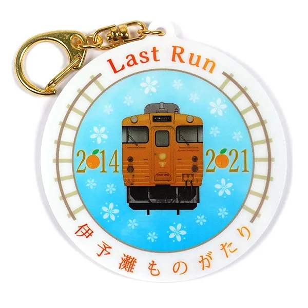 電車のイラストのアクキー