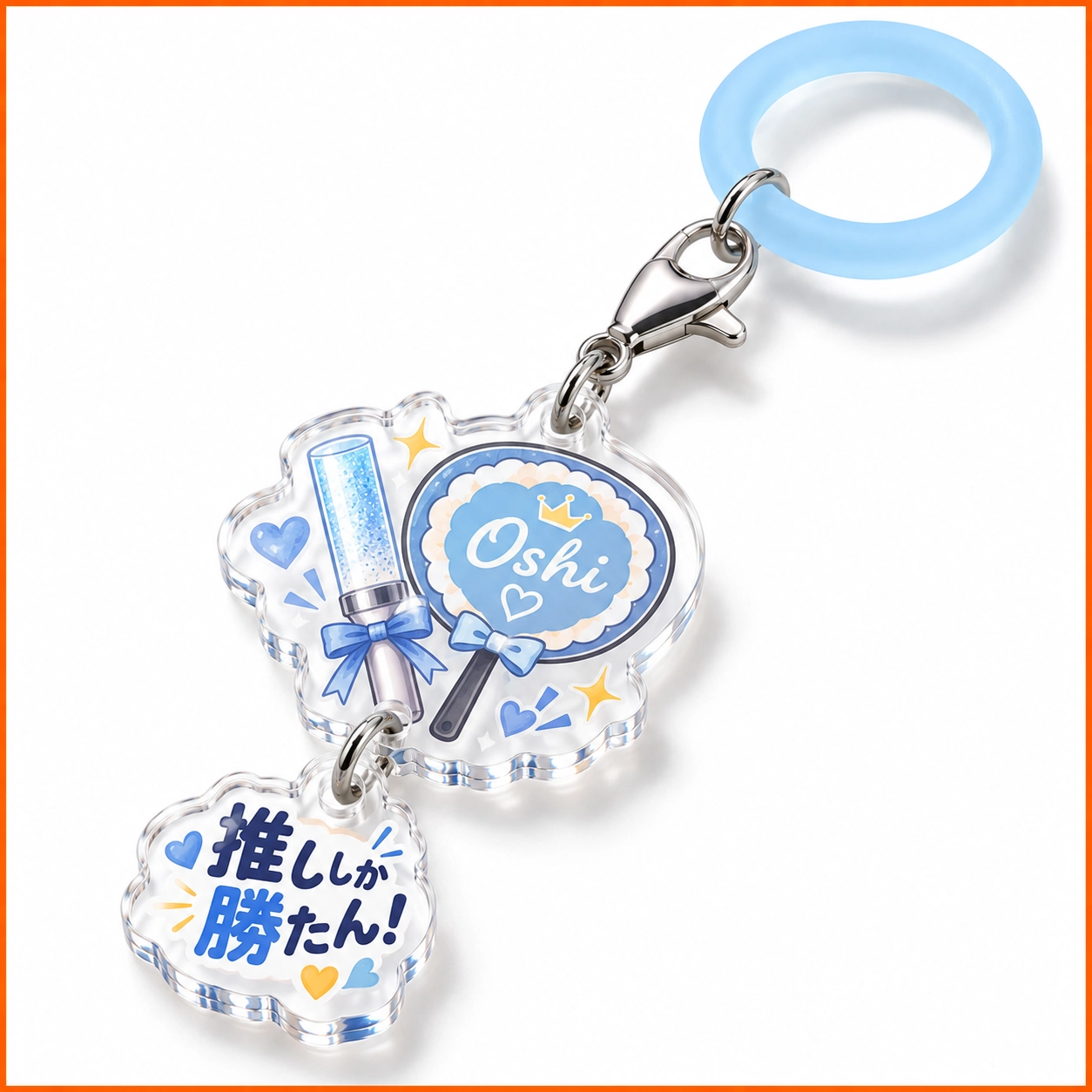 レインボーアクリル素材のめじるしキーホルダー（三日月と猫柄・イエローのシリコンリング付き）