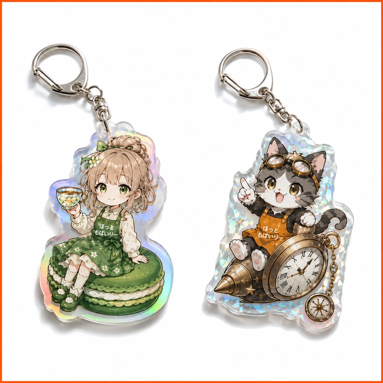 レインボーアクリルキーホルダー作成例。表面が虹色に輝くホログラム加工仕様のオリジナルグッズ